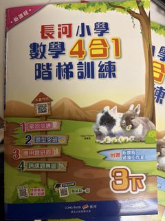 （分類：）位於 。 由 6uzzd36rnw 提交（商品編號 1443844228，圖片 1）。簡介： 。