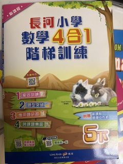 （分類：）位於 。 由 6uzzd36rnw 提交（商品編號 1443844433，圖片 1）。簡介： 。