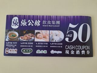 （分類：）位於 。 由 butterfly321 提交（商品編號 1443707494，圖片 1）。簡介： 。