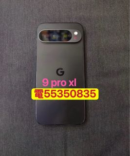 （分類：）位於 。 由 whatspp.55350835 提交（商品編號 1440779519，圖片 1）。簡介： 。