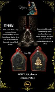 (Category: ) located in . Submitted by legions-int (Listing ID 1443888211, Image 1). Description: .