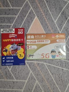 （分類：）位於 。 由 fonghohin 提交（商品編號 1443723034，圖片 1）。簡介： 。