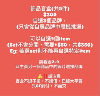 （分類：）位於 。 由 milob 提交（商品編號 1443885402，圖片 1）。簡介： 。