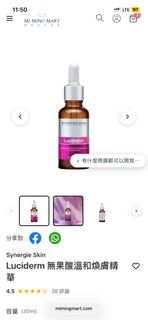 （分類：）位於 。 由 ssshansss 提交（商品編號 1443734301，圖片 1）。簡介： 。