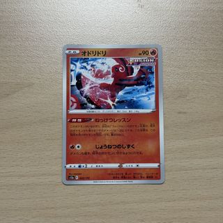 （分類：）位於 。 由 usaaaaaagiiiiiiiiii 提交（商品編號 1443822691，圖片 1）。簡介： 。