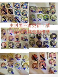 （分類：）位於 。 由 ambertthl 提交（商品編號 1415592303，圖片 1）。簡介： 。