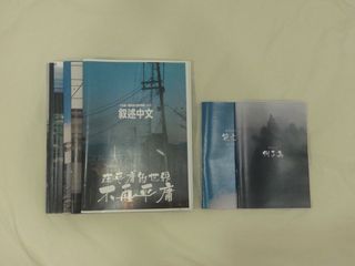 （分類：）位於 。 由 iblowbubu 提交（商品編號 1443792931，圖片 1）。簡介： 。