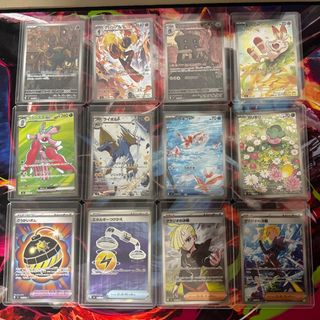 (Category: ) located in . Submitted by cardmastery (Listing ID 1443878670, Image 1). Description: .