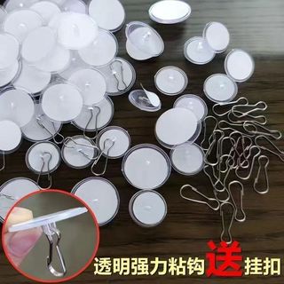 （分類：）位於 。 由 irregulart 提交（商品編號 1443744928，圖片 1）。簡介： 。