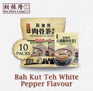 （分類：）位於 。 由 joec.sg 提交（商品編號 1443731841，圖片 1）。簡介： 。