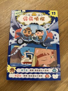 （分類：）位於 。 由 _raven_ 提交（商品編號 1443801777，圖片 1）。簡介： 。