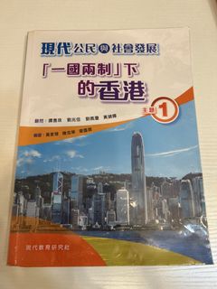 （分類：）位於 。 由 misschan17 提交（商品編號 1443853360，圖片 1）。簡介： 。