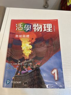 （分類：）位於 。 由 misschan17 提交（商品編號 1443761285，圖片 1）。簡介： 。