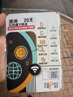 （分類：）位於 。 由 chan55536 提交（商品編號 1443811861，圖片 1）。簡介： 。