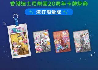 （分類：）位於 。 由 december_dec 提交（商品編號 1443759421，圖片 1）。簡介： 。