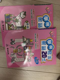 （分類：）位於 。 由 yuiyuk 提交（商品編號 1443806176，圖片 1）。簡介： 。