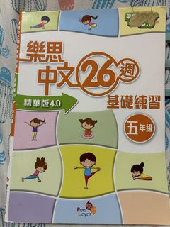 （分類：）位於 。 由 kubi3 提交（商品編號 1443776093，圖片 1）。簡介： 。