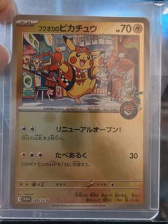 （分類：）位於 。 由 william8824 提交（商品編號 1443868826，圖片 1）。簡介： 。