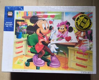 （分類：）位於 。 由 astroboy2018 提交（商品編號 1443907419，圖片 1）。簡介： 。