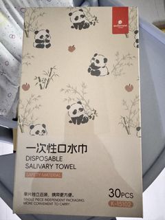 （分類：）位於 。 由 nunususu 提交（商品編號 1443733326，圖片 1）。簡介： 。