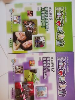 （分類：）位於 。 由 soullfir.e 提交（商品編號 1443814749，圖片 1）。簡介： 。