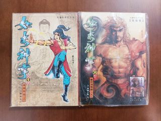 （分類：）位於 。 由 tiger_VI 提交（商品編號 1443739854，圖片 1）。簡介： 。