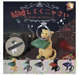 （分類：）位於 。 由 siulaich22 提交（商品編號 1443854979，圖片 1）。簡介： 。