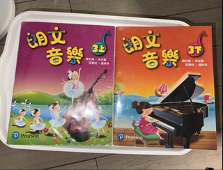 （分類：）位於 。 由 casbebe 提交（商品編號 1443824673，圖片 1）。簡介： 。