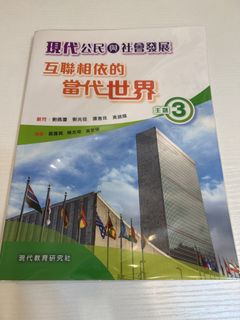 （分類：）位於 。 由 misschan17 提交（商品編號 1443854072，圖片 1）。簡介： 。