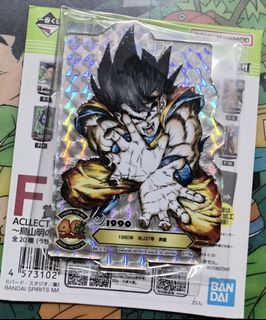 （分類：）位於 。 由 mc668 提交（商品編號 1443740165，圖片 1）。簡介： 。