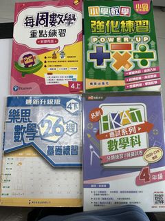 （分類：）位於 。 由 spider2221 提交（商品編號 1443723517，圖片 1）。簡介： 。