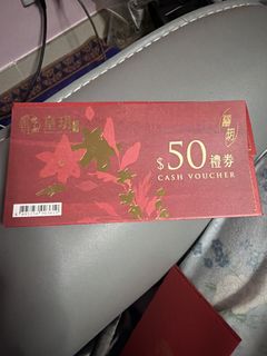 （分類：）位於 。 由 samleungleung 提交（商品編號 1443879220，圖片 1）。簡介： 。