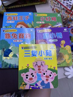 （分類：）位於 。 由 natnatkwok 提交（商品編號 1443705083，圖片 1）。簡介： 。