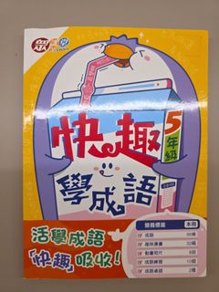 （分類：）位於 。 由 nintendo19 提交（商品編號 1443819371，圖片 1）。簡介： 。