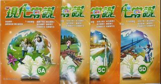 （分類：）位於 。 由 kaimat 提交（商品編號 1443793400，圖片 1）。簡介： 。