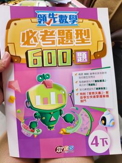 （分類：）位於 。 由 bbrainbb 提交（商品編號 1443876972，圖片 1）。簡介： 。