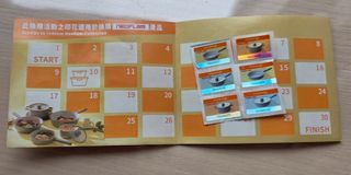 （分類：）位於 。 由 Laupy 提交（商品編號 1443798884，圖片 1）。簡介： 。