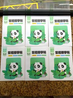 （分類：）位於 。 由 lindameco 提交（商品編號 1443736874，圖片 1）。簡介： 。