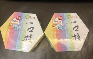 （分類：）位於 。 由 bblo9999 提交（商品編號 1443911108，圖片 1）。簡介： 。