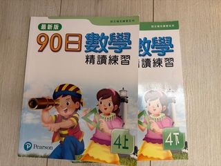 （分類：）位於 。 由 yuiyuk 提交（商品編號 1443799522，圖片 1）。簡介： 。