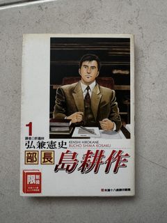 由 sellslc0204 (刊登 ID 1443762320，圖片 1) 提交，位於 的 (類別：)，說明：。
