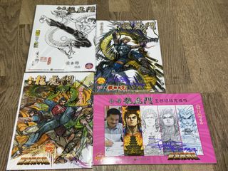 （分類：）位於 。 由 tsingyifans 提交（商品編號 1443795357，圖片 1）。簡介： 。