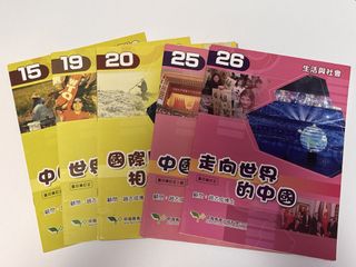 （分類：）位於 。 由 yaraau 提交（商品編號 1443784880，圖片 1）。簡介： 。