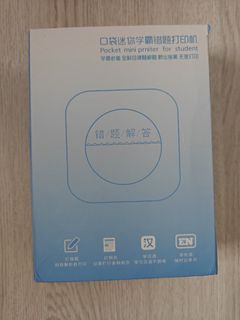 Pocket Mini Printer for Students' Error Questions493033138590863360