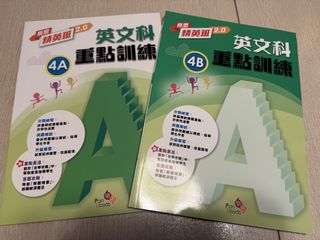 （分類：）位於 。 由 hellostepstep.sl 提交（商品編號 1443822731，圖片 1）。簡介： 。