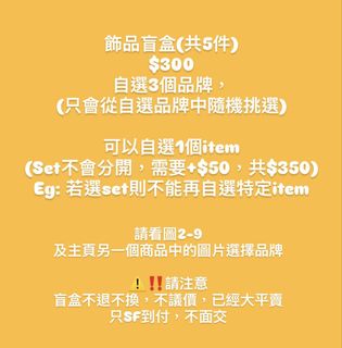 （分類：）位於 。 由 milob 提交（商品編號 1443884424，圖片 1）。簡介： 。
