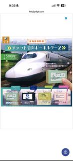 （分類：）位於 。 由 janicects 提交（商品編號 1443853431，圖片 1）。簡介： 。