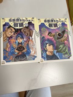 （分類：）位於 。 由 tracy.ocean 提交（商品編號 1443754842，圖片 1）。簡介： 。