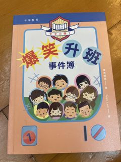 （分類：）位於 。 由 jasonrun 提交（商品編號 1443872864，圖片 1）。簡介： 。