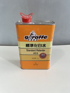 （分類：）位於 。 由 23883070 提交（商品編號 1443763865，圖片 1）。簡介： 。